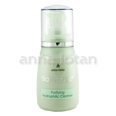 Anna Lotan Barbados Hydrophilic Oil for All Skin types 200ml|クレンジング Anna Lotan Barbados Hydrophilic Oil for All Skin types 200ml|クレンジング
