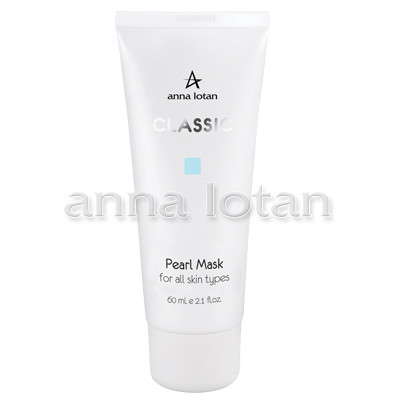 Anna Lotan Classic Pearl Mask 60ml — Maskid Anna Lotan Classic Pearl Mask 60ml — Maskid