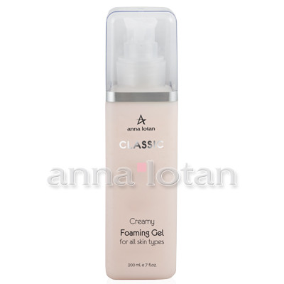 Anna Lotan Classic Creamy Foaming Gel 200ml — Puhastus Anna Lotan Classic Creamy Foaming Gel 200ml — Puhastus