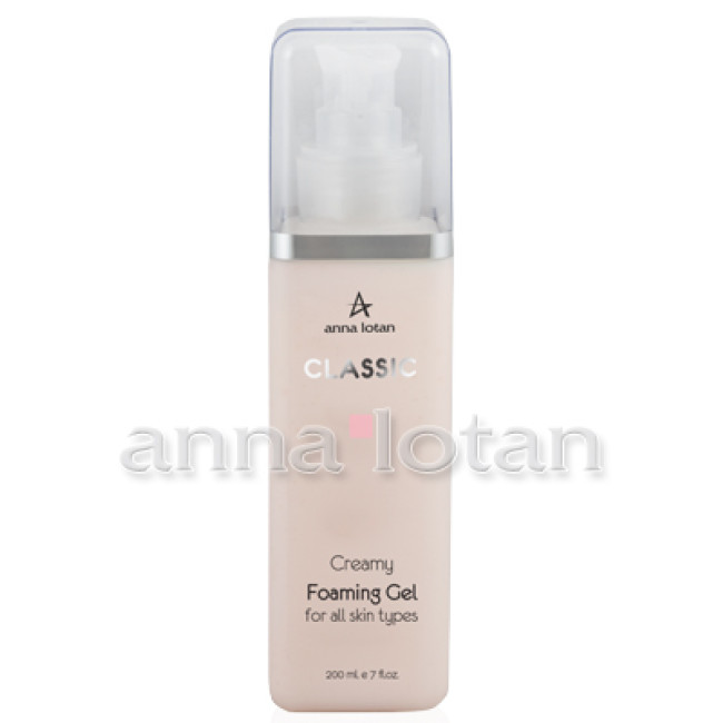 Anna Lotan Classic Creamy Foaming Gel 200ml — Detersione Anna Lotan Classic Creamy Foaming Gel 200ml — Detersione