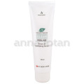 Anna Lotan Clear Peeling Rinse Off Exfoliating Scrub 100ml — Peelings Anna Lotan Clear Peeling Rinse Off Exfoliating Scrub 100ml — Peelings