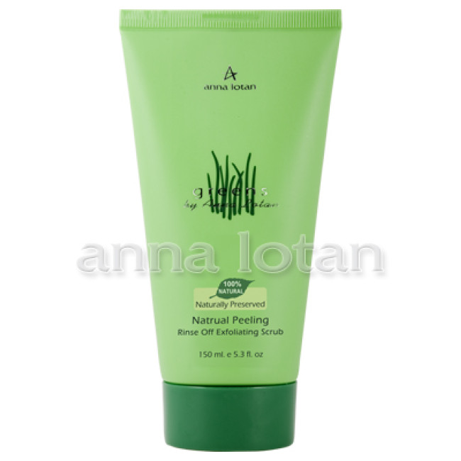 Anna Lotan Greens Natural Peeling Rinse Off Exfoliating Scrub 150ml — Esfolianti e peeling Anna Lotan Greens Natural Peeling Rinse Off Exfoliating Scrub 150ml — Esfolianti e peeling