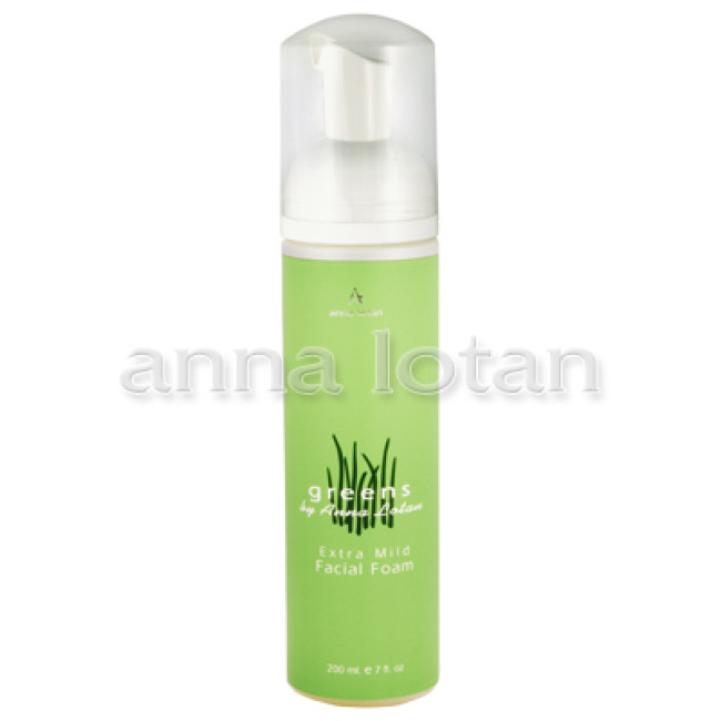 Anna Lotan Greens Extra Mild Facial Foam 200ml Anna Lotan Greens Extra Mild Facial Foam 200ml