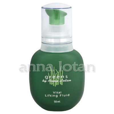 Anna Lotan Greens Vital Lifting Fluid 50ml|美容液 Anna Lotan Greens Vital Lifting Fluid 50ml|美容液