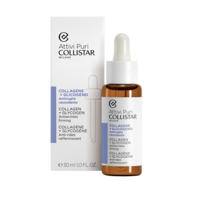 Collistar Attivi Puri Collagen + Malachite Anti-Wrinkle Firming Cream Balm 50ml|エイジング・リンクルケア Collistar Attivi Puri Collagen + Malachite Anti-Wrinkle Firming Cream Balm 50ml|エイジング・リンクルケア