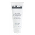 Gatineau Normalis Cream Dry Skin 200ml|フェイスマッサージ Gatineau Normalis Cream Dry Skin 200ml|フェイスマッサージ