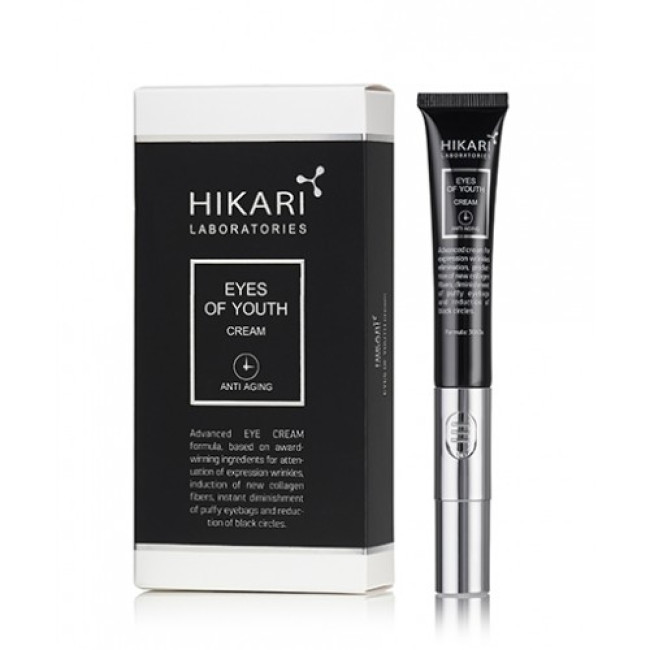 Hikari Eyes of Youth Cream 20ml — Augen- & Lippenpflege Hikari Eyes of Youth Cream 20ml — Augen- & Lippenpflege