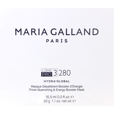 Maria Galland 3 280 Hydra’Global Quenshing And Energy Boosting Mask (1 treatment set) — Маски Maria Galland 3 280 Hydra’Global Quenshing And Energy Boosting Mask (1 treatment set) — Маски