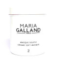 Maria Galland 2 Creamy Soft Mask|マスク Maria Galland 2 Creamy Soft Mask|マスク