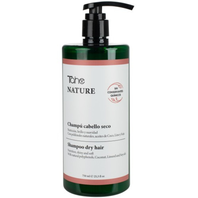 Tahe Nature Dry Hair Shampoo 750ml|シャンプー Tahe Nature Dry Hair Shampoo 750ml|シャンプー